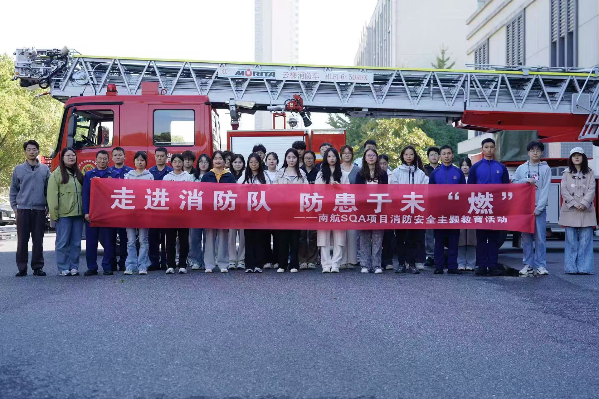 萍乡学员风采
