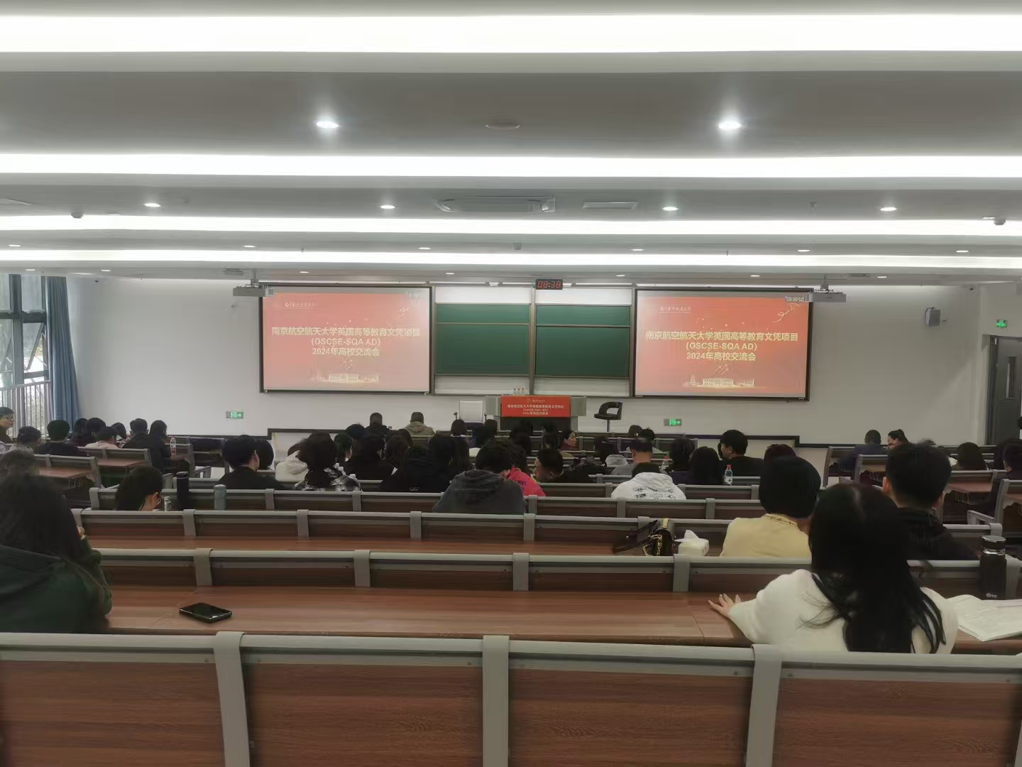 萍乡计算机软件开发